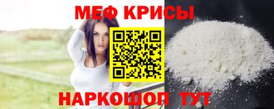 дживик Ликино-Дулёво