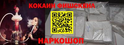 а пвп мука Ливны