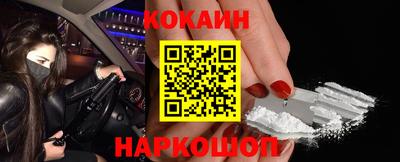 дживик Ликино-Дулёво