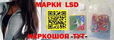 дживик Ликино-Дулёво