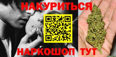 дживик Ликино-Дулёво