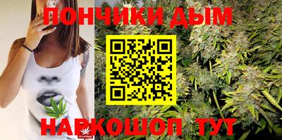 метамфетамин Лесосибирск