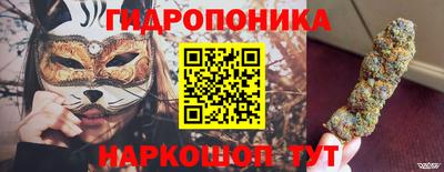 а пвп мука Ливны