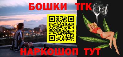 а пвп мука Ливны