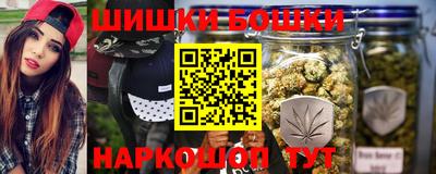 метамфетамин Лесосибирск
