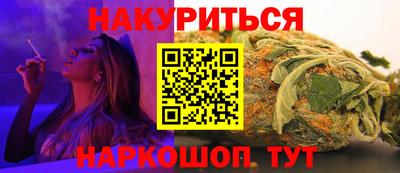 а пвп мука Ливны