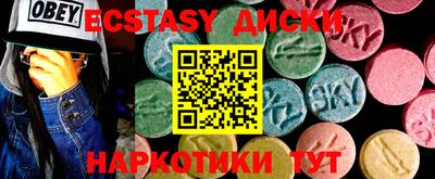 дживик Ликино-Дулёво