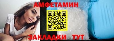 дживик Ликино-Дулёво