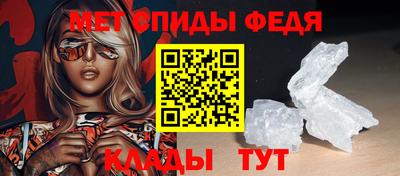 а пвп мука Ливны