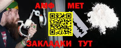 дживик Ликино-Дулёво