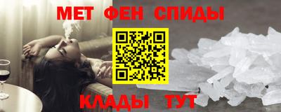дживик Ликино-Дулёво