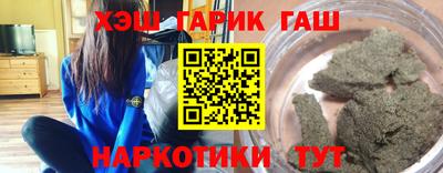 дживик Ликино-Дулёво