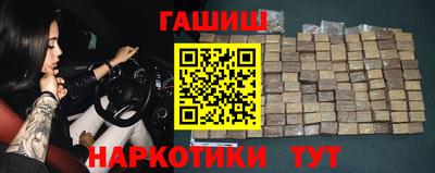 дживик Ликино-Дулёво