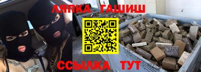 дживик Ликино-Дулёво