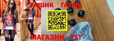 а пвп мука Ливны