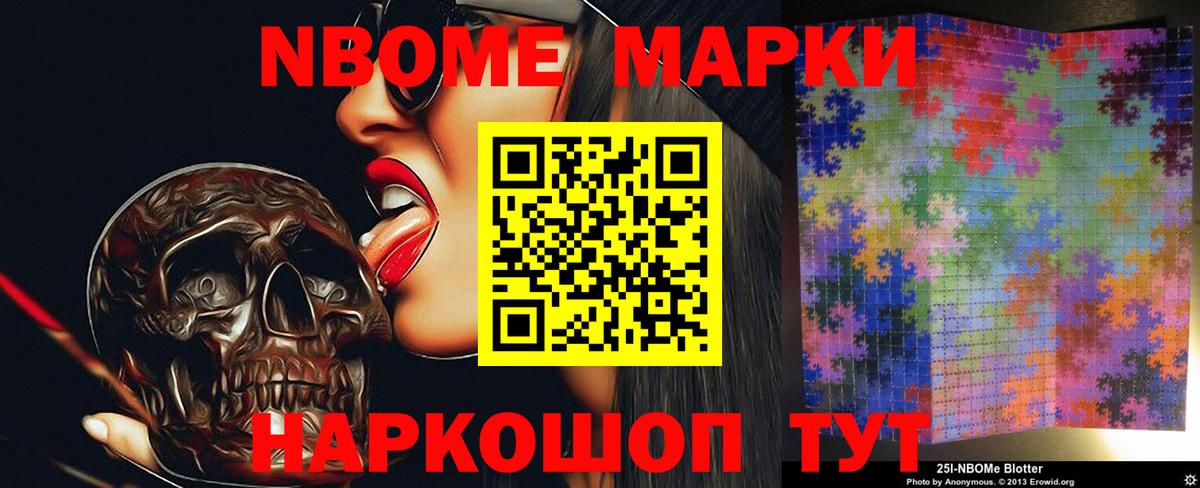 LSD-25 экстази ecstasy  LSD-25 экстази кислота  Фролово  Лсд 25 экстази  Вход с VPN 